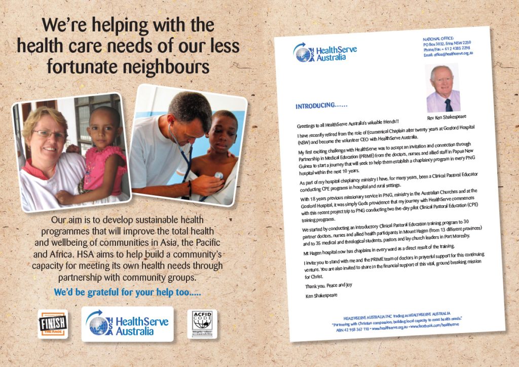 HealthServe A3 advertisement